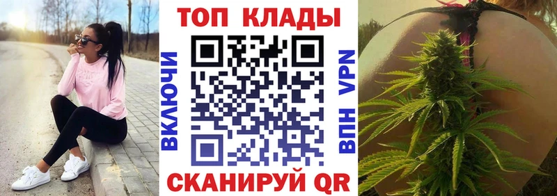 Где можно купить наркотики Сасово ГАШИШ  БУТИРАТ  Меф  Каннабис  A PVP 
