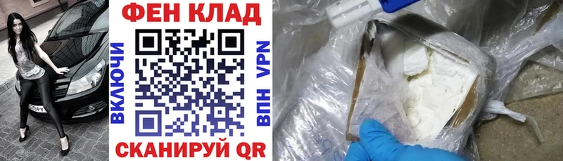 АМФ 98%  mega сайт  Сасово 