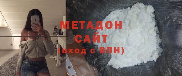 mdpv Алексеевка