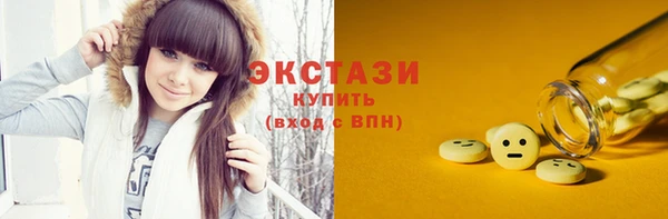 mdpv Алексеевка