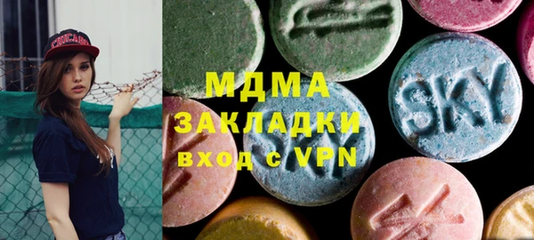 не бодяженный Алзамай