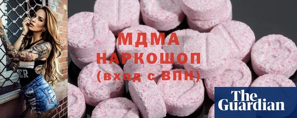 ALPHA-PVP Приозерск
