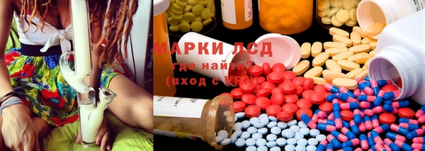 mdpv Алексеевка