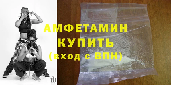 не бодяженный Алзамай