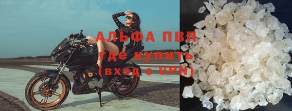 не бодяженный Алзамай