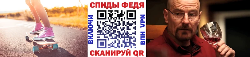 Первитин витя  Сасово 