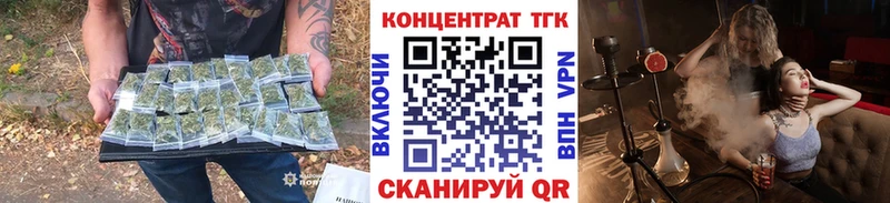 ТГК вейп с тгк  Сасово 