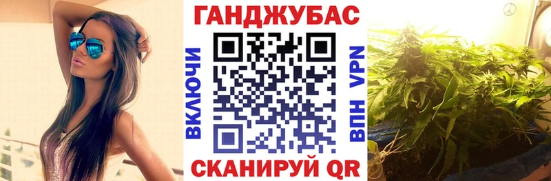 Бошки марихуана семена  дарк нет Telegram  Сасово 